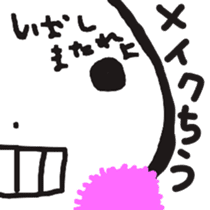 Wonder Skeleton sticker #3353689