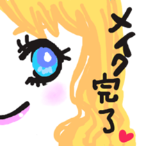 Wonder Skeleton sticker #3353690