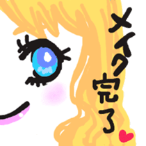 Wonder Skeleton sticker #3353690