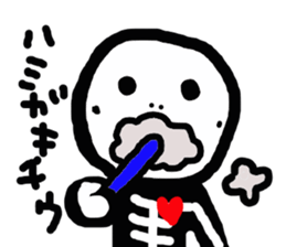 Wonder Skeleton sticker #3353692