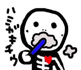 Wonder Skeleton sticker #3353692