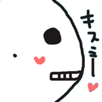 Wonder Skeleton sticker #3353694