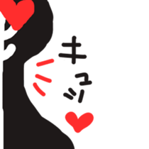 Wonder Skeleton sticker #3353696