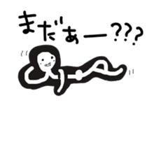 Wonder Skeleton sticker #3353699