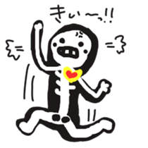 Wonder Skeleton sticker #3353701