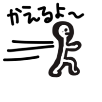 Wonder Skeleton sticker #3353702