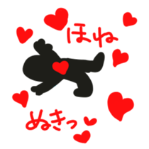 Wonder Skeleton sticker #3353704