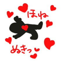 Wonder Skeleton sticker #3353704