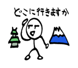 Japanese contact sticker sticker #3353708