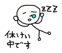 Japanese contact sticker sticker #3353726