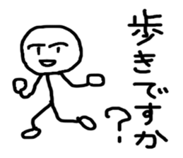 Japanese contact sticker sticker #3353732