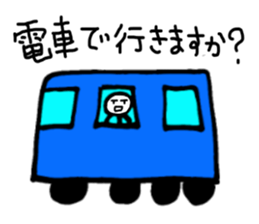 Japanese contact sticker sticker #3353736