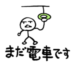 Japanese contact sticker sticker #3353738