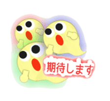 Colorful ghost sticker #3353747
