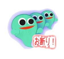 Colorful ghost sticker #3353749