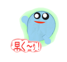 Colorful ghost sticker #3353750