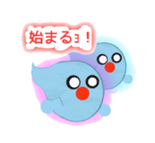 Colorful ghost sticker #3353760
