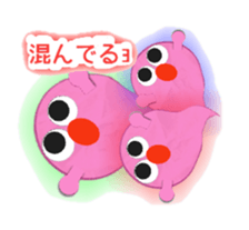 Colorful ghost sticker #3353761