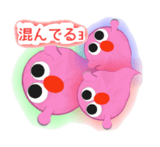 Colorful ghost sticker #3353761