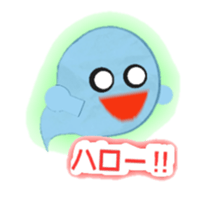 Colorful ghost sticker #3353765