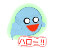Colorful ghost sticker #3353765