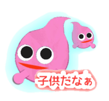 Colorful ghost sticker #3353766