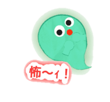 Colorful ghost sticker #3353769