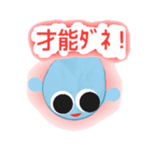 Colorful ghost sticker #3353770