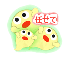 Colorful ghost sticker #3353772
