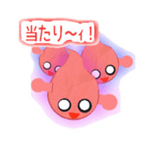 Colorful ghost sticker #3353773