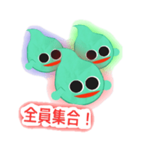 Colorful ghost sticker #3353774