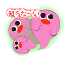 Colorful ghost sticker #3353776