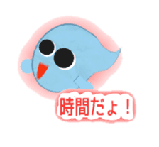 Colorful ghost sticker #3353780