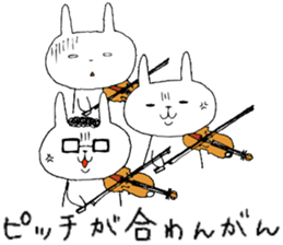 Shirousagi's orchestra By tottori sticker #3353836