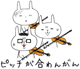 Shirousagi's orchestra By tottori sticker #3353836