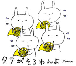 Shirousagi's orchestra By tottori sticker #3353837