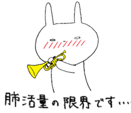 Shirousagi's orchestra By tottori sticker #3353838