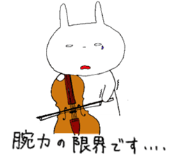 Shirousagi's orchestra By tottori sticker #3353839