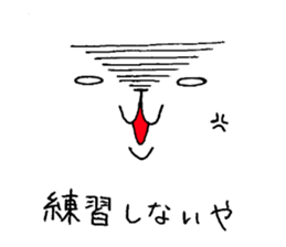 Shirousagi's orchestra By tottori sticker #3353840