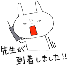 Shirousagi's orchestra By tottori sticker #3353843