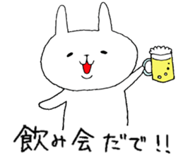 Shirousagi's orchestra By tottori sticker #3353844