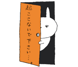 Shirousagi's orchestra By tottori sticker #3353847