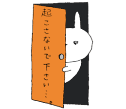 Shirousagi's orchestra By tottori sticker #3353847
