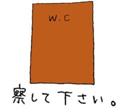 Shirousagi's orchestra By tottori sticker #3353849