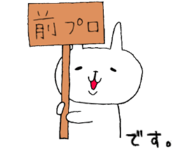 Shirousagi's orchestra By tottori sticker #3353850