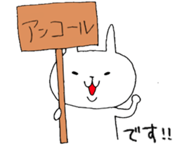 Shirousagi's orchestra By tottori sticker #3353853