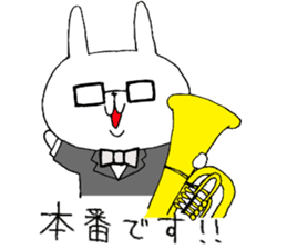 Shirousagi's orchestra By tottori sticker #3353855