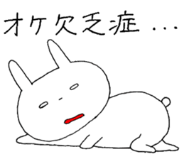 Shirousagi's orchestra By tottori sticker #3353857