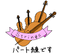 Shirousagi's orchestra By tottori sticker #3353858