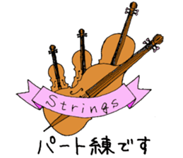 Shirousagi's orchestra By tottori sticker #3353858